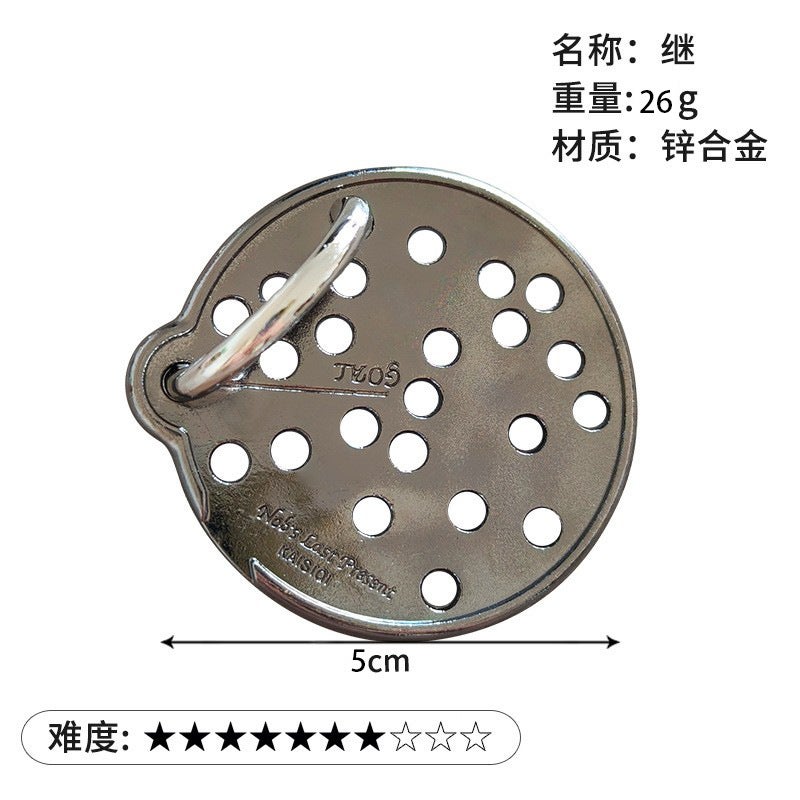 Puzzle Luban Lock Zinc Alloy Intelligence Unlock Buckle Kong Ming Lock Tiktok Nine-Chain Unlock Educational Toys - Image 1